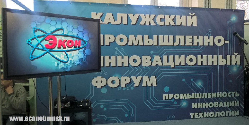 КПИФ Застака Экон 27 11 18